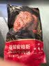 大希地腌制入味免调味牛肉饼安格斯谷饲牛肉饼1.2kg 汉堡儿童早餐烧烤 实拍图