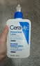 适乐肤（CeraVe）C乳473ml（男士女士生日礼物保湿补水乳液身体乳面霜张凌赫同款） 实拍图