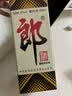 郎酒 郎牌郎酒 酱香型白酒 53度 500mL*1瓶 单瓶装（年份包装随机） 实拍图