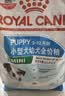 皇家狗粮幼犬成长礼盒（幼犬粮 800g+成犬粮 50g*5）小型犬 泰迪 贵宾 实拍图