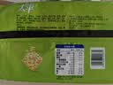 太平苏打饼干低糖酵母奶盐味400g易消化含膳食纤维休闲零食早餐下午茶 实拍图