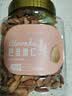 新边界原味巴旦木仁400g 每日坚果炒货休闲零食干果扁桃仁大杏仁 实拍图