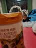 海普诺凯1897荷致A2蛋白*奶源版幼儿奶粉3段(12-36月)135g*1盒【顶奢升级】 实拍图