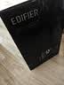 漫步者（EDIFIER）R206BT 2.1声道电脑音响 蓝牙音箱 桌面游戏音响 台式机笔记本音响 黑色 实拍图