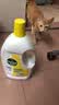 滴露（Dettol）衣物消毒液除菌3L*3瓶(柠檬+薰衣草+松木)衣服消毒水杀菌除螨 实拍图