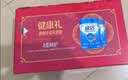 伊利欣活中老年奶粉 礼盒送礼 营养品富硒高钙益生菌0蔗糖 800g*2 实拍图