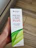 目立康(menicon)硬性角膜接触镜用多功能护理液ok镜角膜塑形美尼康120ml 实拍图