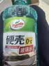 龟牌（Turtle Wax）百万好评硬壳玻璃水0度汽车强力去污去油膜除虫胶雨刮水2L*4瓶 实拍图
