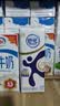 伊利【新鲜日期】谷粒多生椰燕麦牛奶200ml*12盒 礼盒装 实拍图