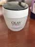 玉兰油（OLAY）活肤菁华面霜50g抗皱紧致护肤品保湿面霜生日礼物送女友 实拍图
