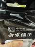 方家铺子中华老字号 有机红小豆1斤 红豆粥豆沙 大米伴侣 五谷杂粮粗粮 实拍图