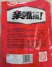 卫龙辣条亲嘴烧 混合味休闲解馋零食大刀肉便携装 520g (约45包) 实拍图