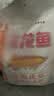 金龙鱼高筋优质麦芯小麦粉10斤 包子饺子馒头饼手擀面 实拍图