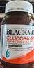 澳佳宝（Blackmores）氨糖维骨力补钙片养护关节骨骼澳洲进口自营1500mg高浓度180片 实拍图