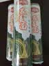 山咔咔荞麦面荞麦方便面条正宗粗粮挂面可选代餐杂粮 荞麦面条中面3000g 实拍图