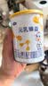 完达山元乳臻益较大婴儿配方奶粉2段818g(6-12个月)水解乳清蛋白 实拍图
