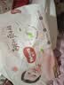 好奇（Huggies）铂金装小桃裤纸尿裤M90片(6-11kg)中号尿不湿【散热口碑王】 实拍图