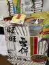 旺旺 雪饼 原味 688g*2 两袋装 家庭装 零食膨化休闲食品饼干糕点 实拍图