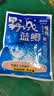 龙王恨（LOONVA）龙王恨野战蓝鲫老版钓鱼饵料老三样饵料正品野钓鱼饵料通杀窝料饵 野战蓝鯽100g【一包】 实拍图