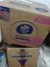 维达（Vinda）抽纸【孙颖莎推荐】超韧3层100抽*30包S码 纸巾卫生纸 餐巾纸整箱 实拍图