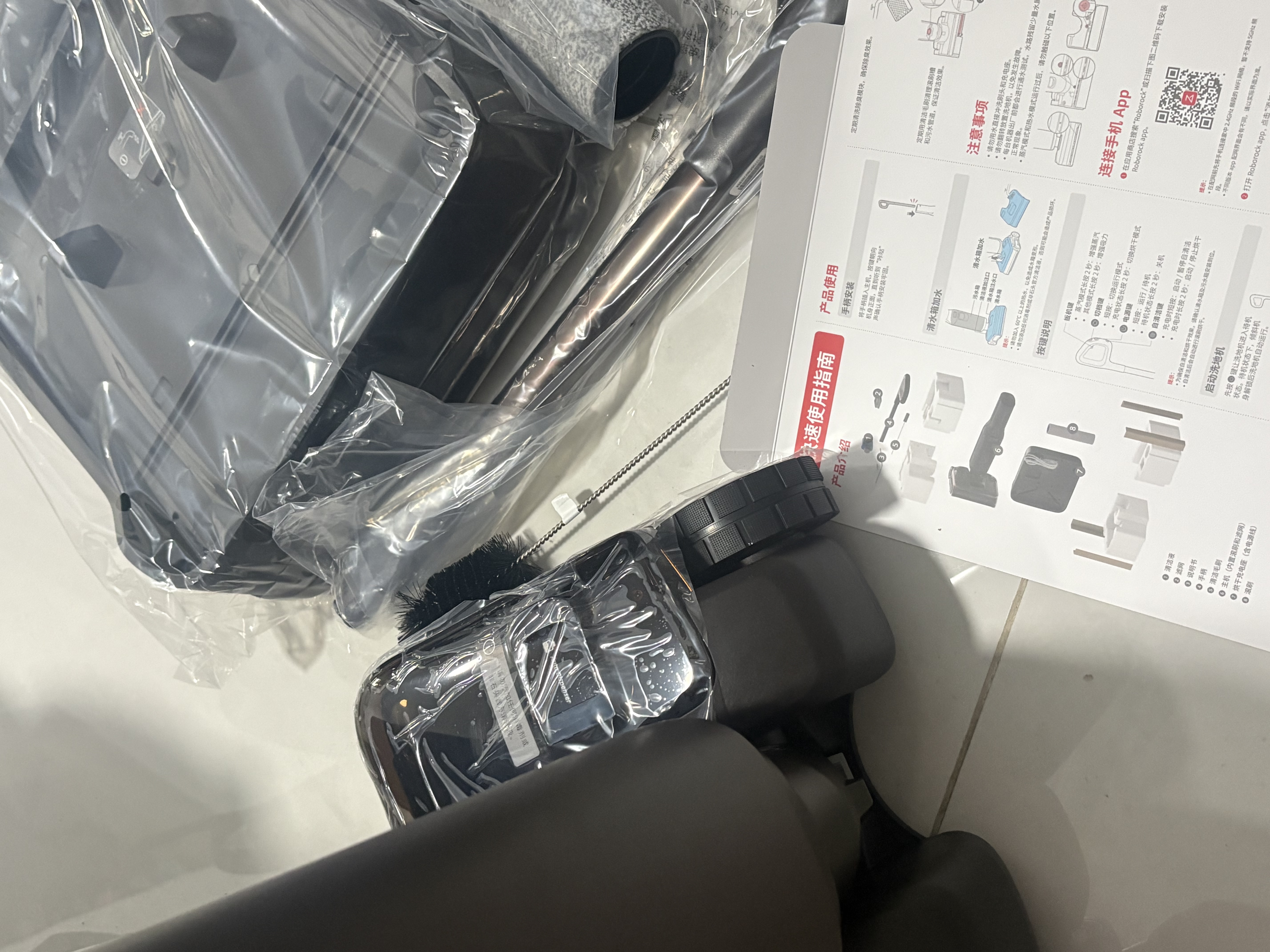 石头【价保11.11开门红】A30ProSteam2.0【180℃蒸汽】90℃热水洗地机全向助力扫地机器人洗拖吸一体 实拍图