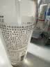 MUJI敏感肌用基础补水化妆水 保湿爽肤 小水瓶 滋润型 300ml  实拍图