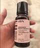 HBN【双11立抢】HBN经典发光水150ml*3熊果苷提亮爽肤水补水护肤 实拍图