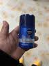妮维雅（NIVEA）男士【水润透亮】补水保湿水活畅透精华啫喱150ml乳液生日礼物 实拍图