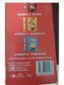 雀巢（Nestle）1+2原味低糖*速溶咖啡三合一冲调饮品90条1350g 实拍图