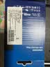 三星（SAMSUNG）1TB SSD固态硬盘 M.2接口(NVMe协议PCIe4.0*4/5.0*2)读速7150MB/S 990 EVO Plus 实拍图