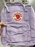 FJALLRAVEN北极狐双肩包女大学生背包男书包23561-457薰衣草紫7L双11 实拍图