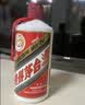 茅台2026年飞天53度 酱香型白酒 500ml*6 原箱装【酒厂直供】 实拍图