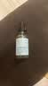 修丽可全新色修精华30ml 护肤品舒缓褪红修护保湿生日礼物送女友 实拍图
