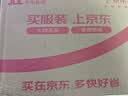 趣多多【曹骏同款】香脆曲奇饼干经典巧克力原味共510g含24包 休闲零食 实拍图