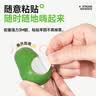 欢宠网猫薄荷球猫玩具猫咪磨牙棒逗猫自嗨解闷神器磨牙猫猫小猫幼猫宠物 实拍图