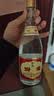 汾酒黄盖玻汾53度475mL*3瓶+红盖玻汾42度475mL*3瓶组合装 (带分装箱) 实拍图