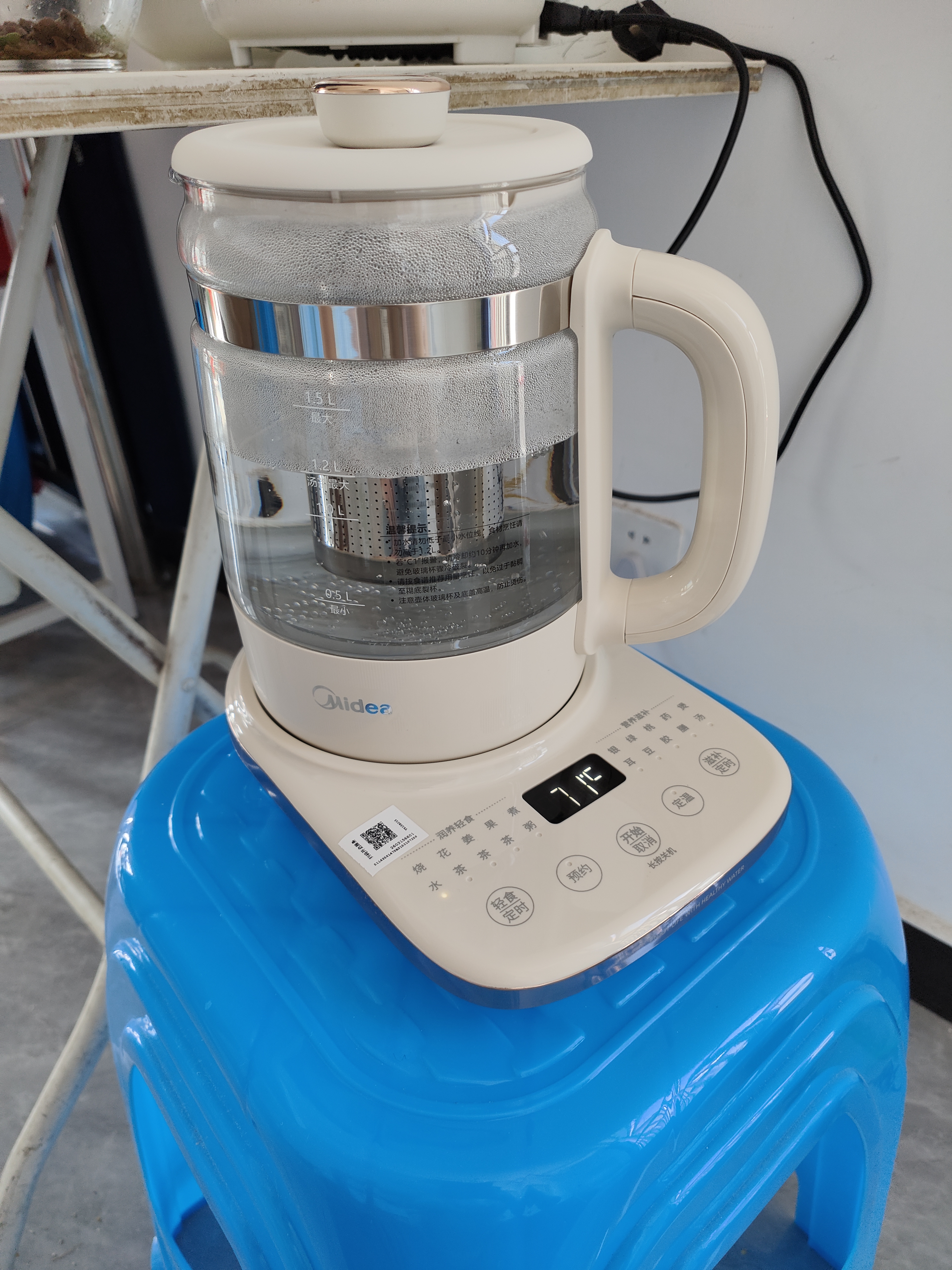美的（Midea）养生壶全玻璃0胶水母婴泡奶机烧水壶电热恒温水壶全自动一体煮茶器800W大功率1.5LMK-YS15B215 实拍图