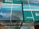 得力（deli）珊瑚海A4打印纸 70g500张*8包一箱 双面复印纸 企业采购优选 整箱4000张7360【销冠系列】 实拍图