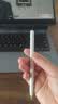 HUAWEI M-Pencil Pro 平板创作笔 华为手写笔 星闪技术 AI 一触即达 360°隐身触控 雪域白 实拍图