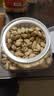 三只松鼠金选盐焗味开心果500g/罐大颗粒无漂白每日坚果炒货休闲零食 实拍图