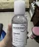 贝德玛（BIODERMA）【11.11现货】粉水敏感肌洗卸温和不伤肤卸妆水500ml*2 实拍图