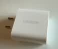 绿联20W充电器适用苹果18充电头iPhone18/17ProMax/16e/15/iPad平板小米华为手机氮化镓Type-C快充插头 实拍图
