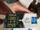 欧德堡（Oldenburger）4.0g蛋白全脂沙漠有机纯牛奶1L*6盒 京东自营 实拍图