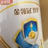 伊利金领冠珍护1段(0-6月)900g*1罐 C 实拍图