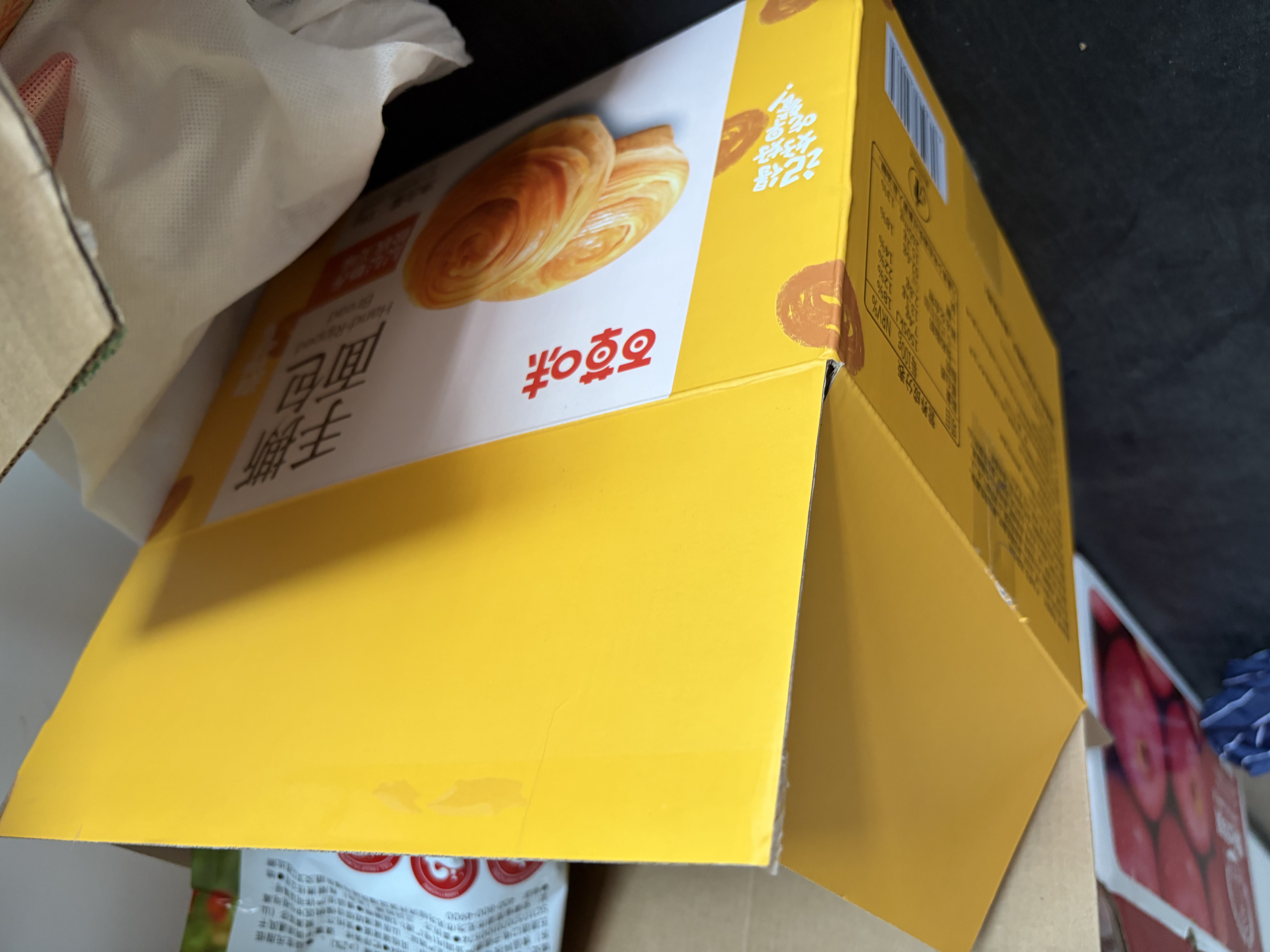 百草味手撕面包奶香味1000g早餐小面包代餐企业团购糕点点心休闲零食 实拍图