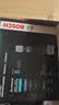 博世（BOSCH）空调滤芯5693奇瑞瑞虎98L7i5x艾瑞泽8风云T10986A8探索06星途瑶光 实拍图