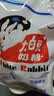 大白兔 原味奶糖380g(约69颗)上海特产休闲糖果零食 童年回忆 实拍图