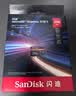 Sandisk闪迪256GB TF(MicroSD Express)内存卡 读880MB/s 写650MB/s 适配运动相机无人机 Switch2游戏机存储卡 实拍图