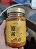 云山半（Yunshanban）蟹黄酱 海鲜酱拌饭酱黄油拌面酱 蟹粉酱正宗即食纯蟹黄膏酱料 【单瓶】250g 实拍图