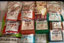 三只松鼠纯坚果礼盒2125g混发零食礼包松子送礼长辈企业出游团购 实拍图